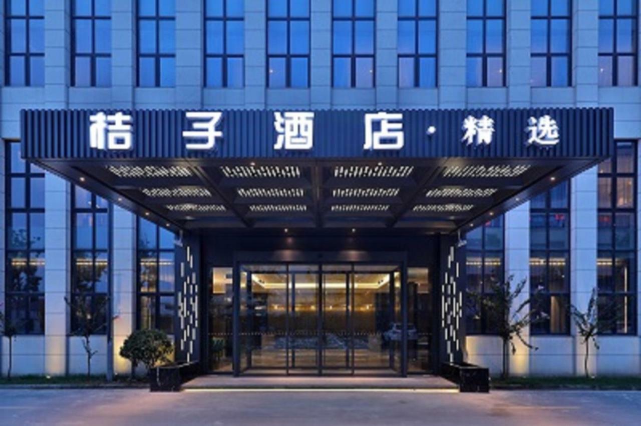 Orange Hotel Shanghai Pudong Airport ภายนอก รูปภาพ