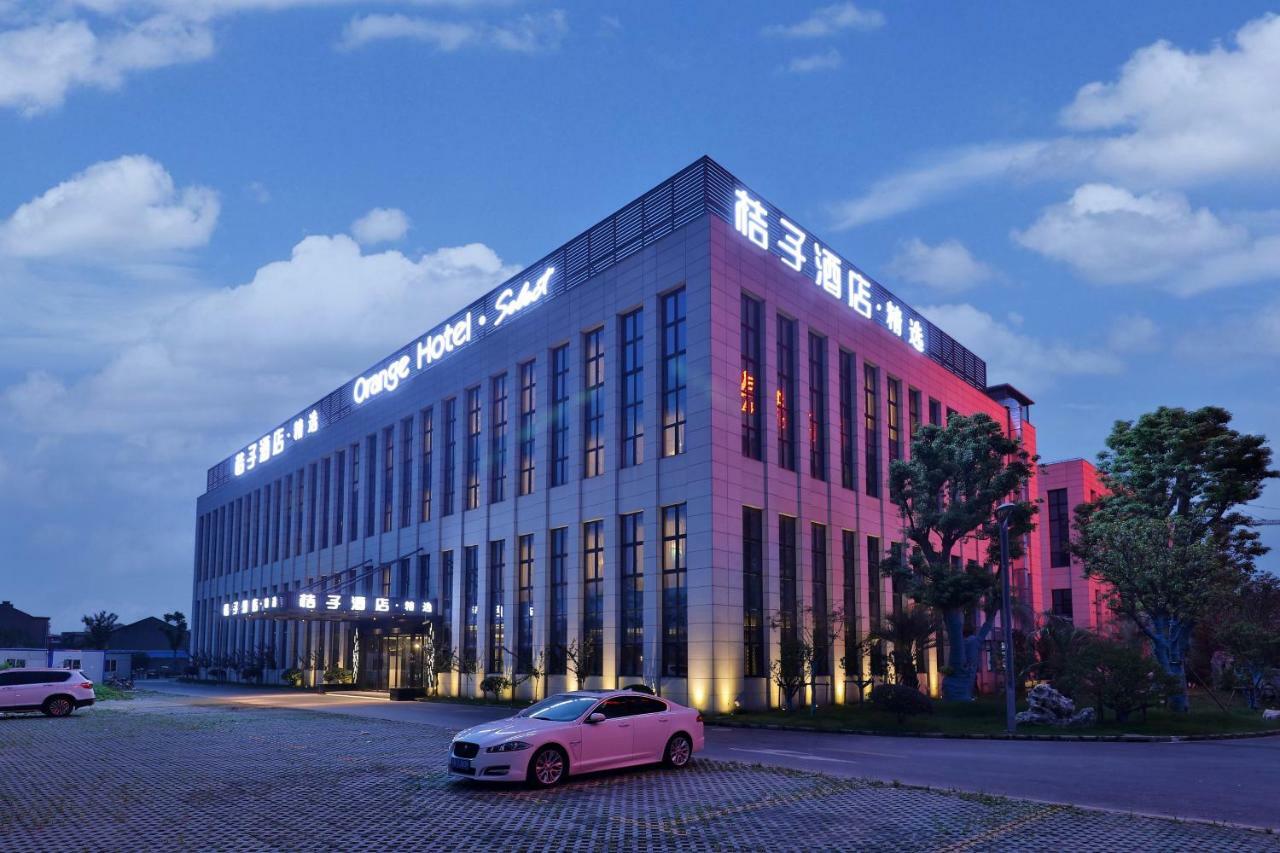 Orange Hotel Shanghai Pudong Airport ภายนอก รูปภาพ